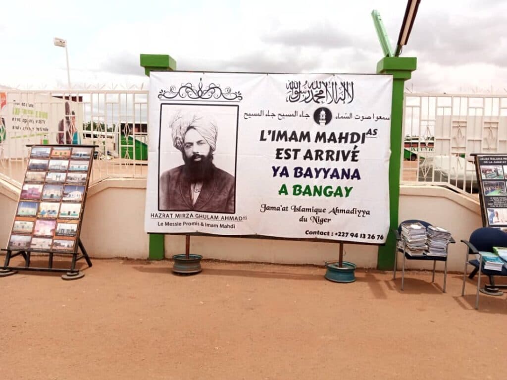 “Imam Mahdi has arrived” campaign in different cities of Niger