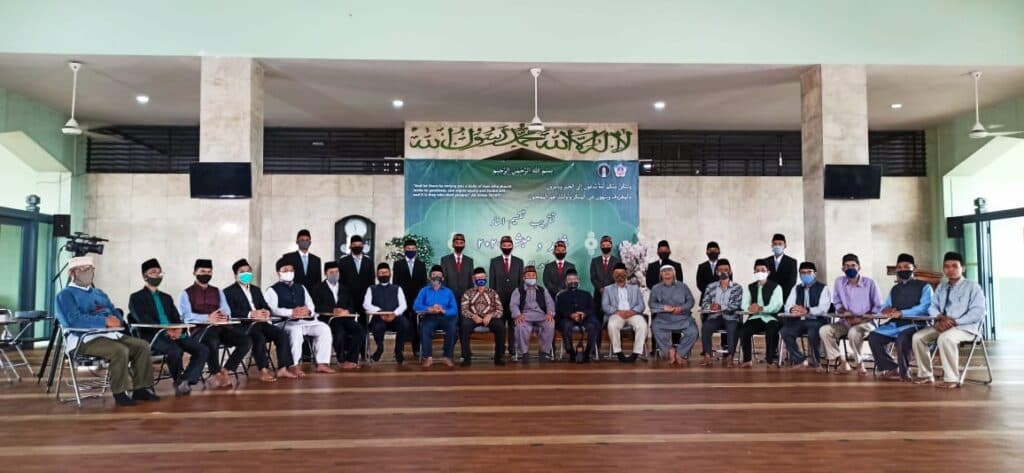 First convocation of Jamia Ahmadiyya International Indonesia