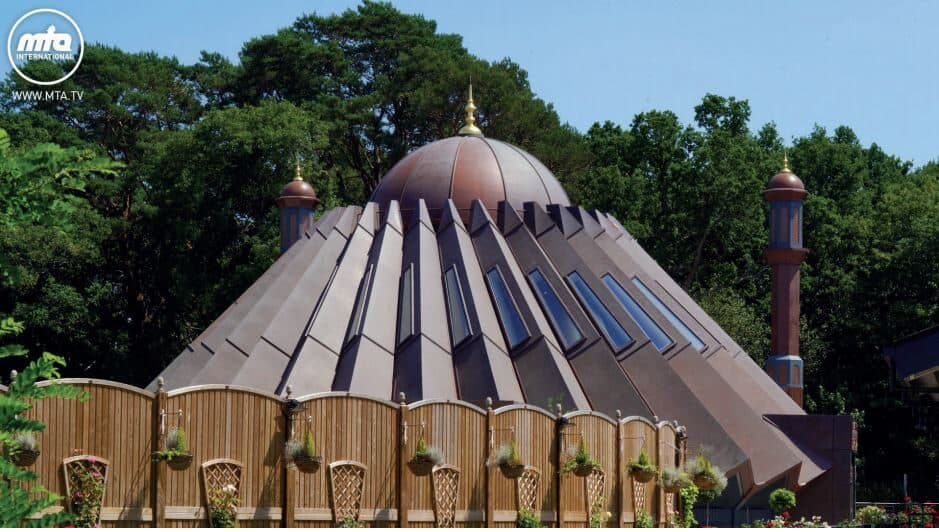 Majlis Khuddam-ul-Ahmadiyya Australia’s virtual mulaqat with Hazrat Khalifatul Masih V