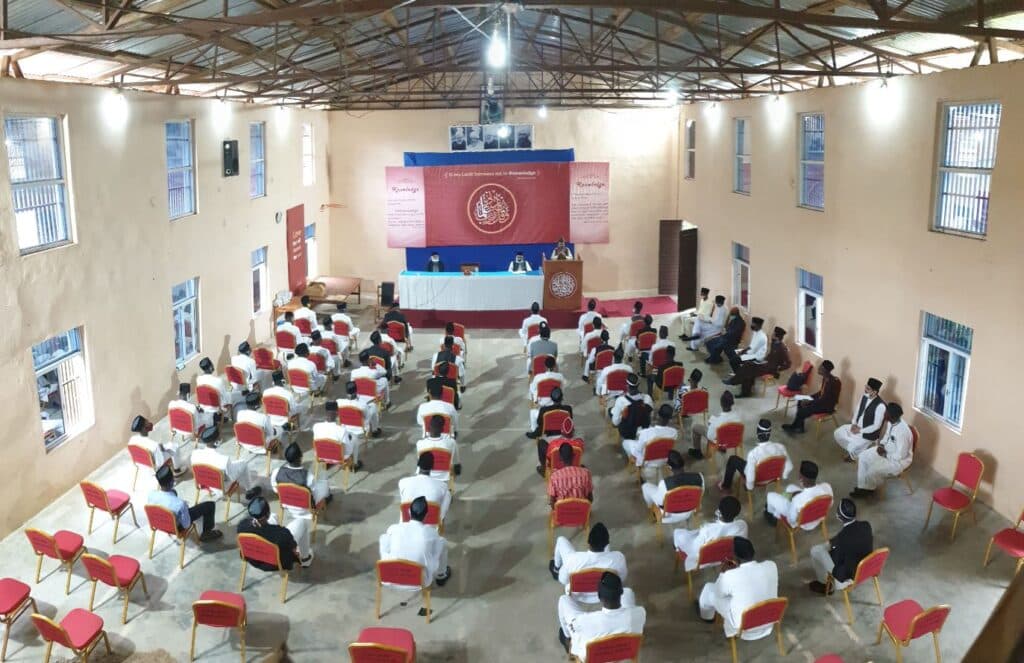 2020 Convocation Jamia Sierra Leone