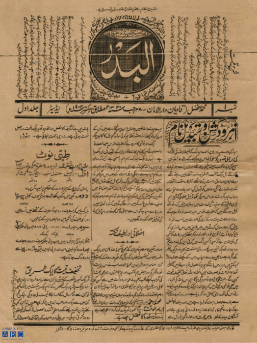 26 October – 1 November