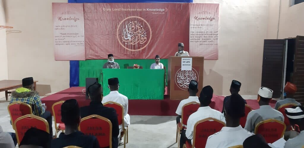 Seminar on life devotion at Jamia Sierra Leone