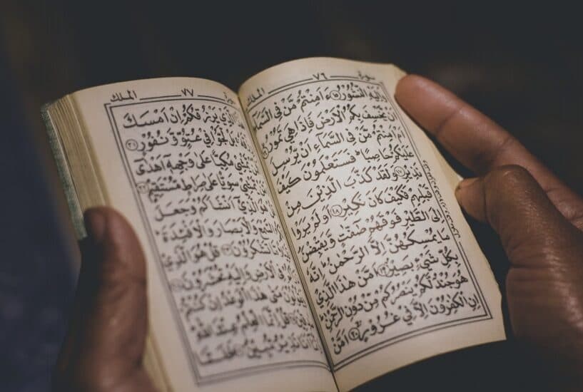 Proving the death of Jesus from the Holy Quran: “‘O Jesus, I will cause thee to die a natural death and will exalt thee to Myself”