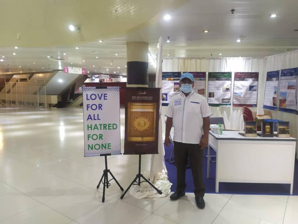 “Know the Holy Prophet” campaign in Malaysia