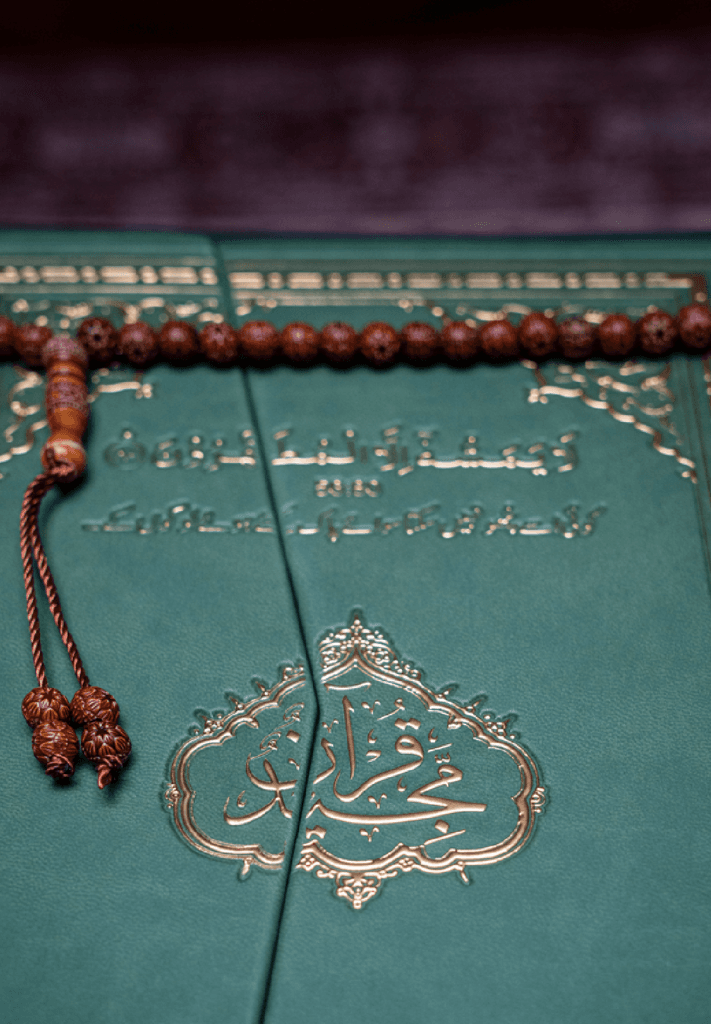 100 Years Ago… – 11 principles for understanding the Holy Quran