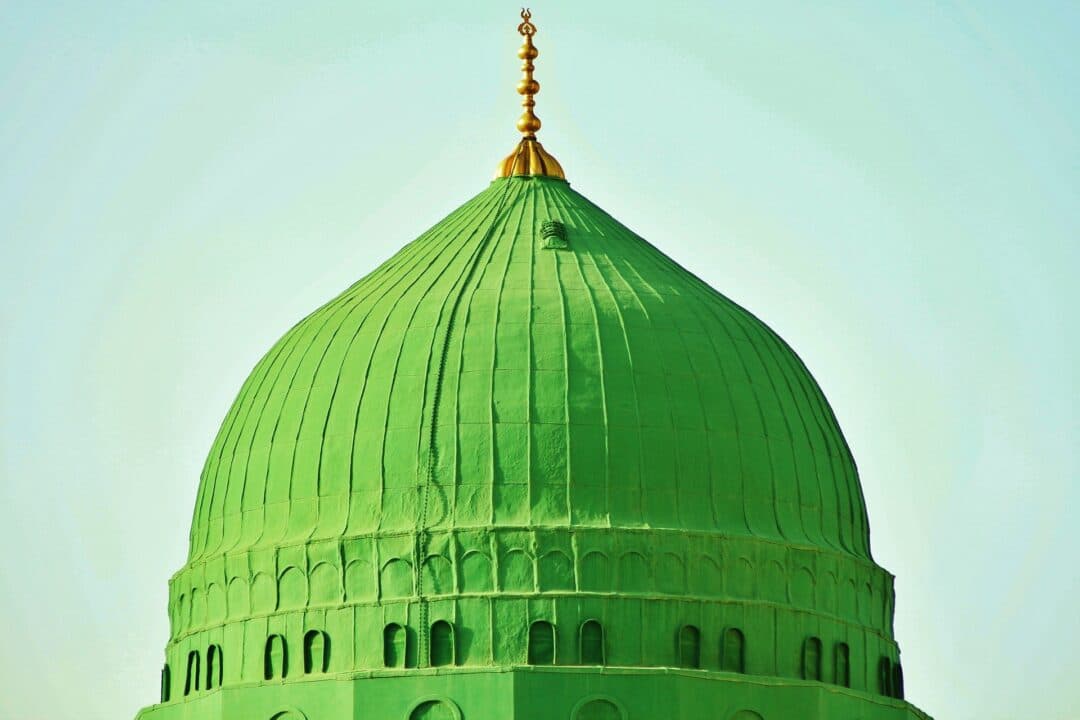Virtual Jalsa Seeratun Nabi for Newcastle and beyond