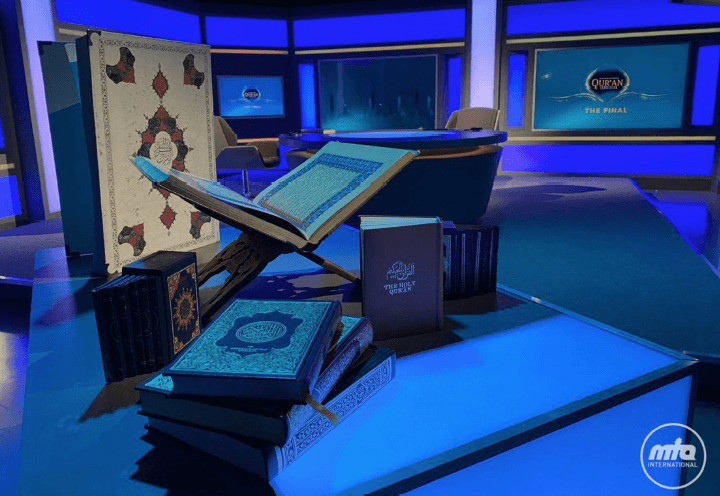 The Quran: A timeless book