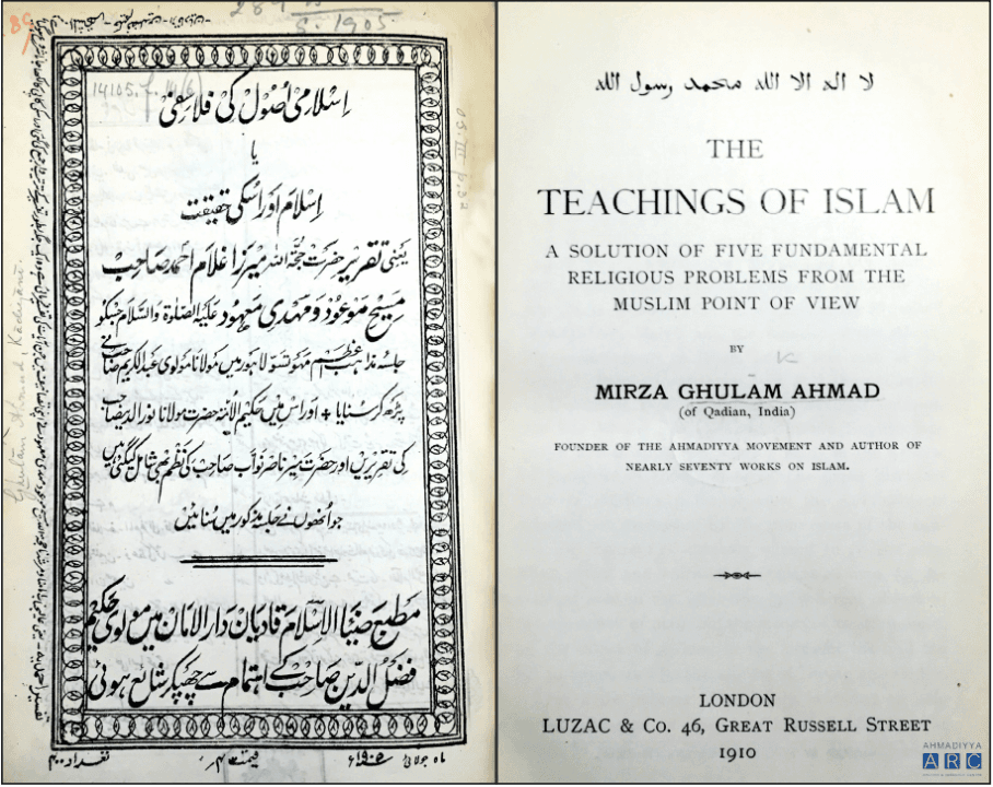 This Week in History: 26 December – 1 January