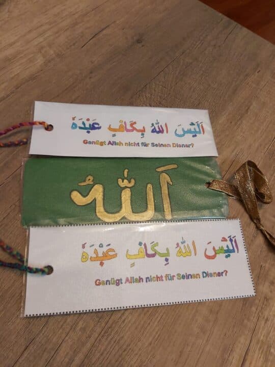 12,700 Ahmadi women and girls from Germany meet virtually for educational rally