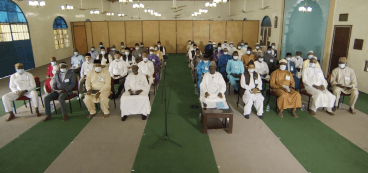 The Gambia amila “inspired and energised” following virtual meeting with Amirul Momineen