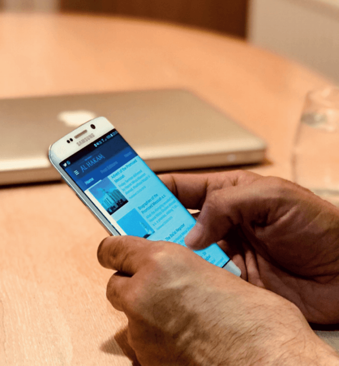 Like water for a tree: What it means to read Al Hakam