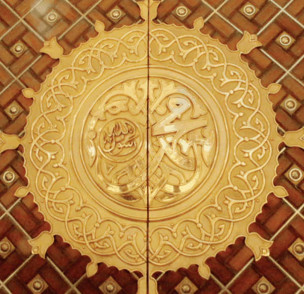 The Promised Messiah’s love for the Holy Prophet