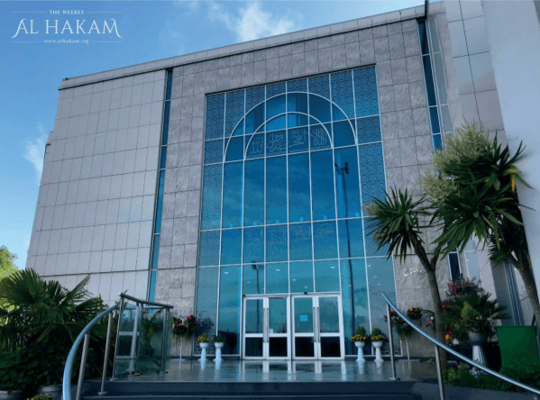 UK Waqf-e-Nau students revitalised after virtual mulaqat