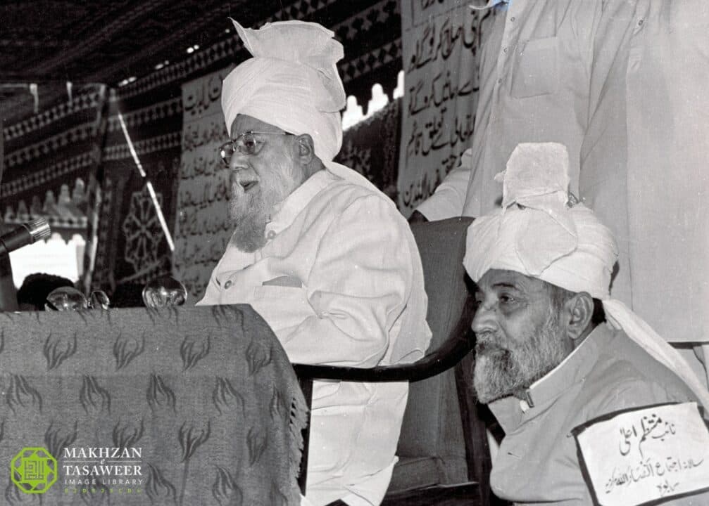 A chronology of Waqf-e-Jadid’s early years (1965-1982)