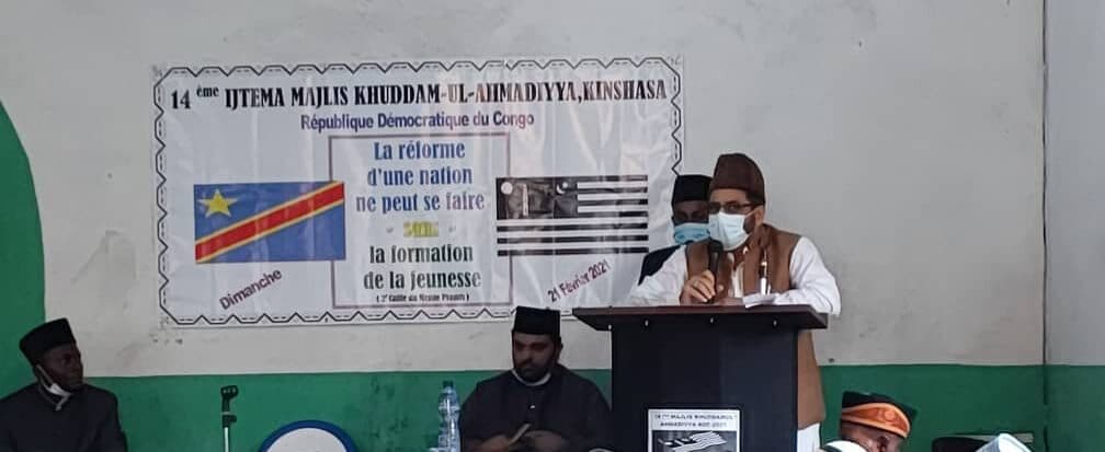 14th regional Ijtema Majlis Khuddam-ul-Ahmadiyya Kinshasa