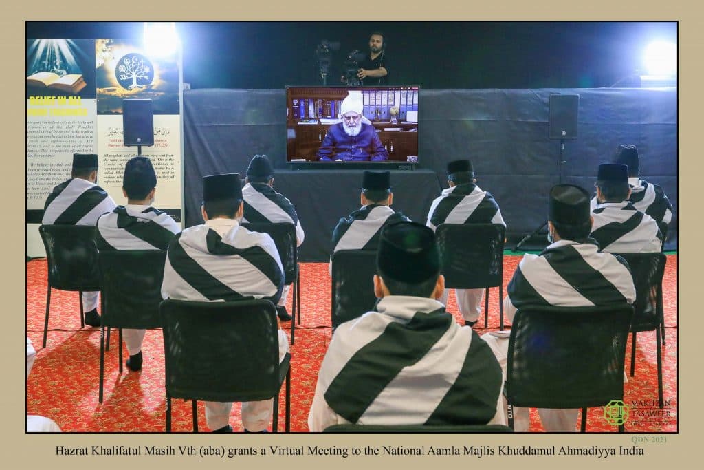 Khuddam-ul-Ahmadiyya India invigorated following successful meeting with Huzoor