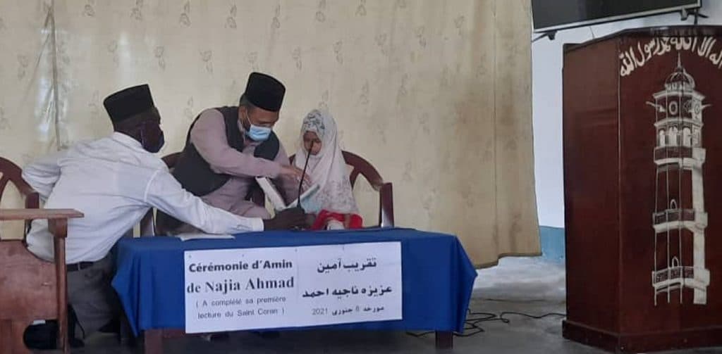 Completing the Holy Quran for the first time: Amin ceremonies in the Democratic Republic of the Congo