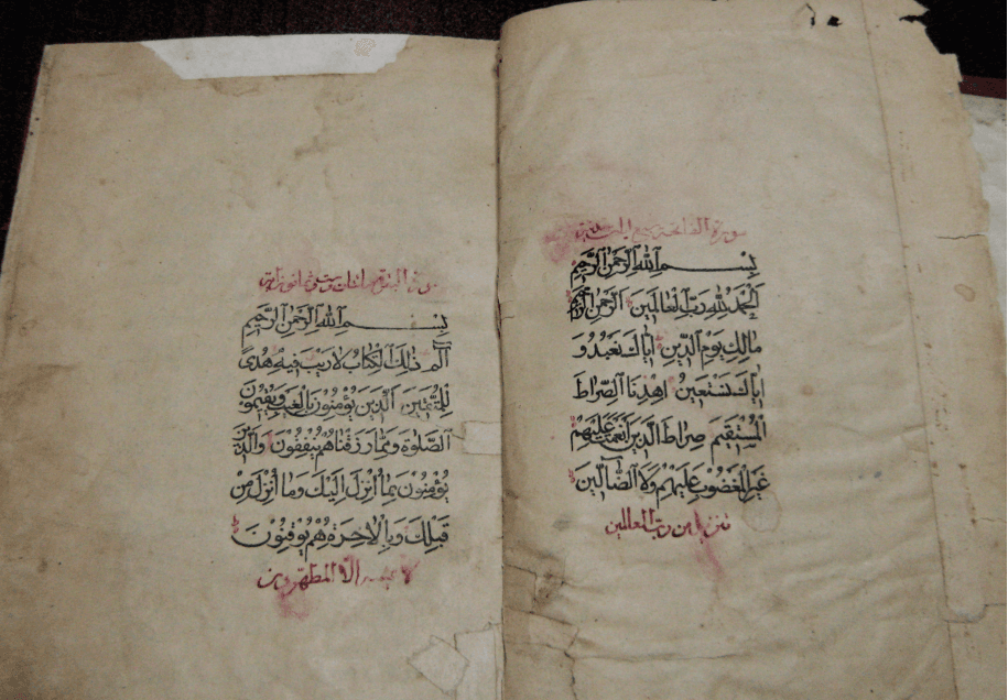 Perfect preservation of the Holy Quran: Recording