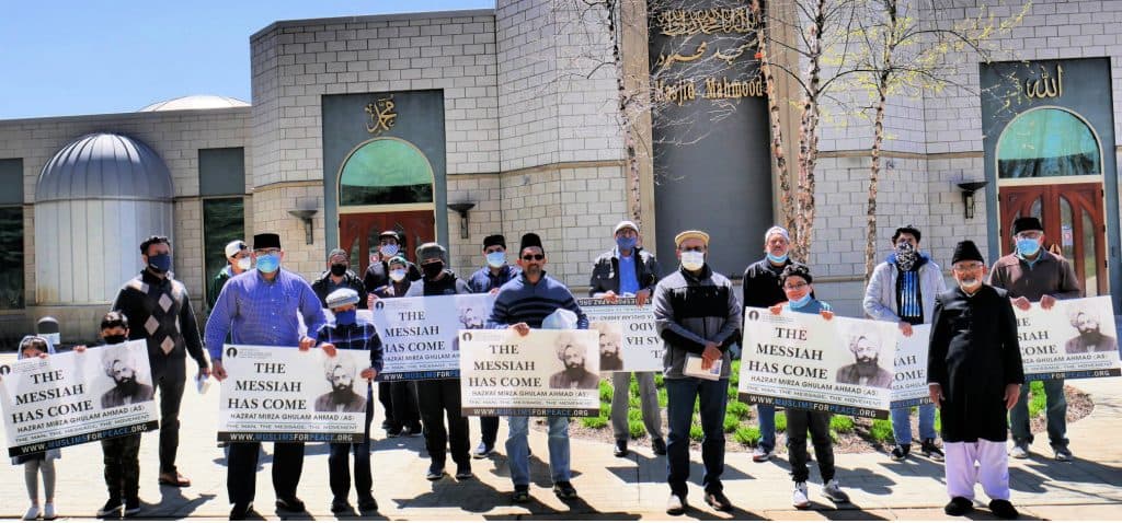 “The Messiah Has Come – Street Corner Tabligh” campaign by Jamaat Detroit