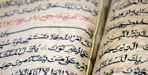 Perfect preservation of the Holy Quran: First manuscript and standardisation