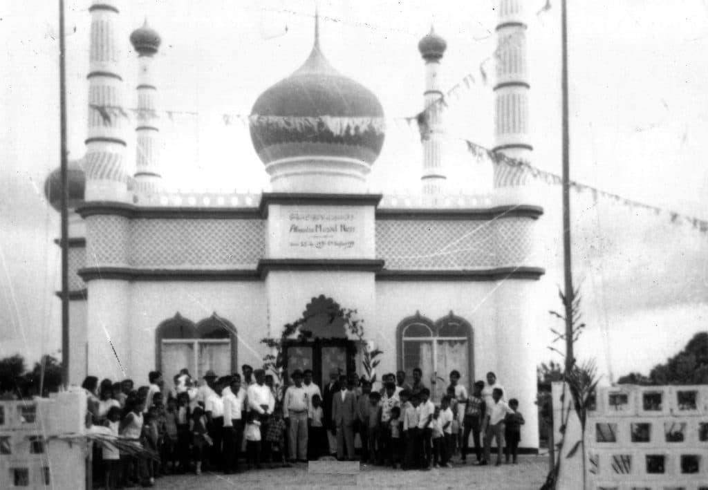 50 years of Nasir Mosque, Suriname and its relationship with Khilafat