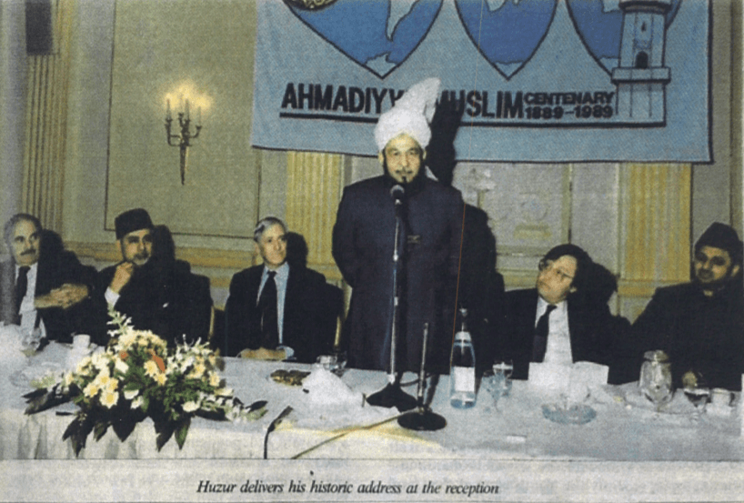Memories of the 23 March 1989 centenary celebrations: A page from the history of Ahmadiyyat
