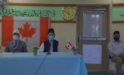 154th Canada Day celebrations