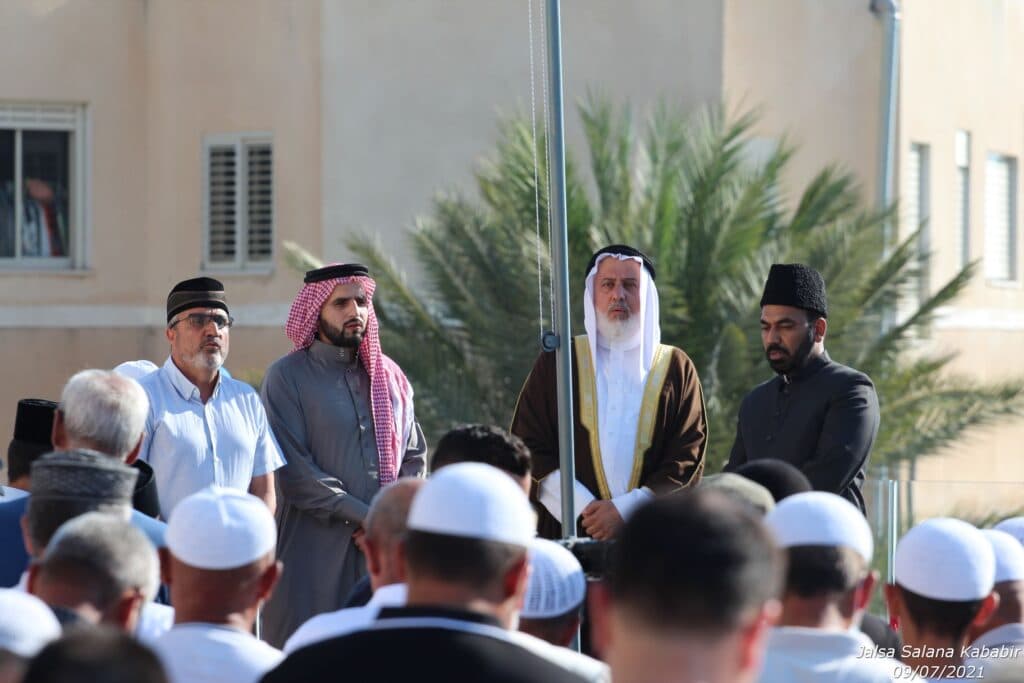 24th Jalsa Salana of Jamaat-e-Ahmadiyya Kababir