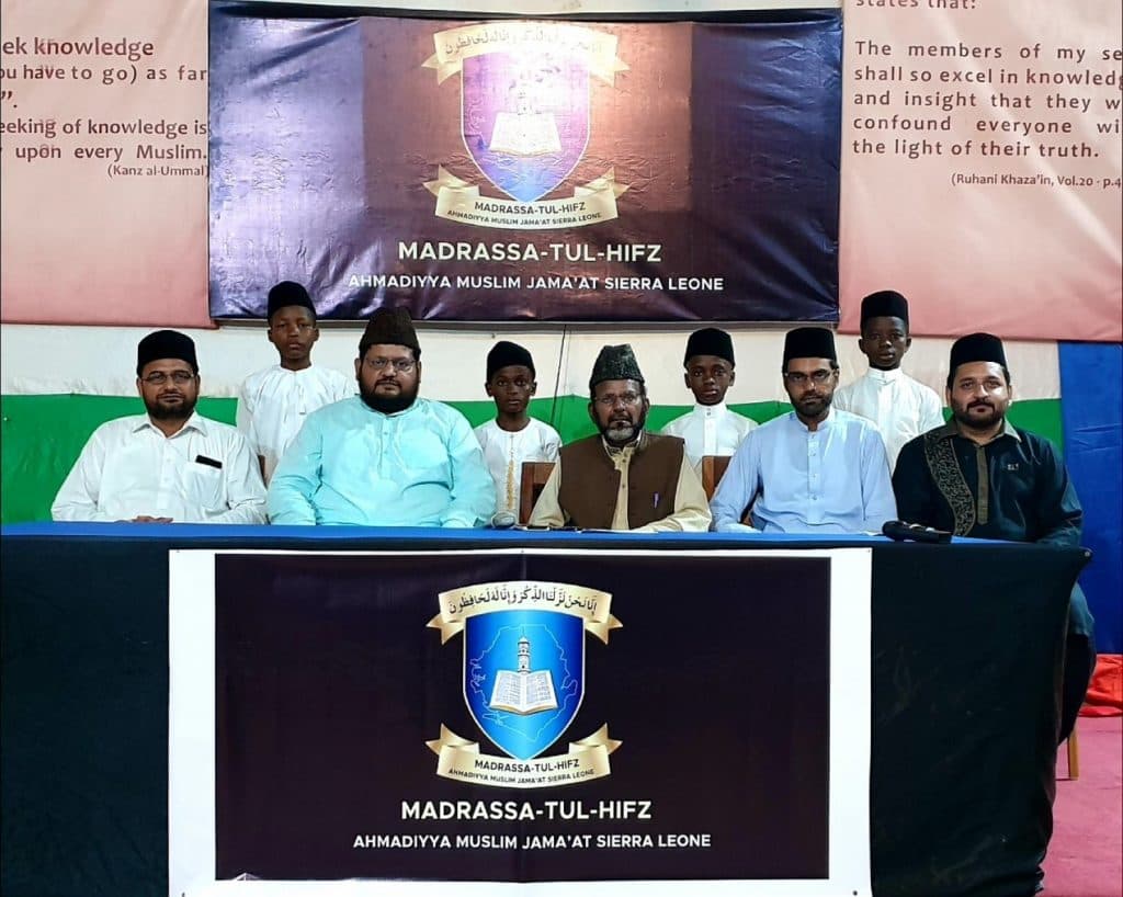 First Madrasatul-Hifz for Sierra Leone Jamaat