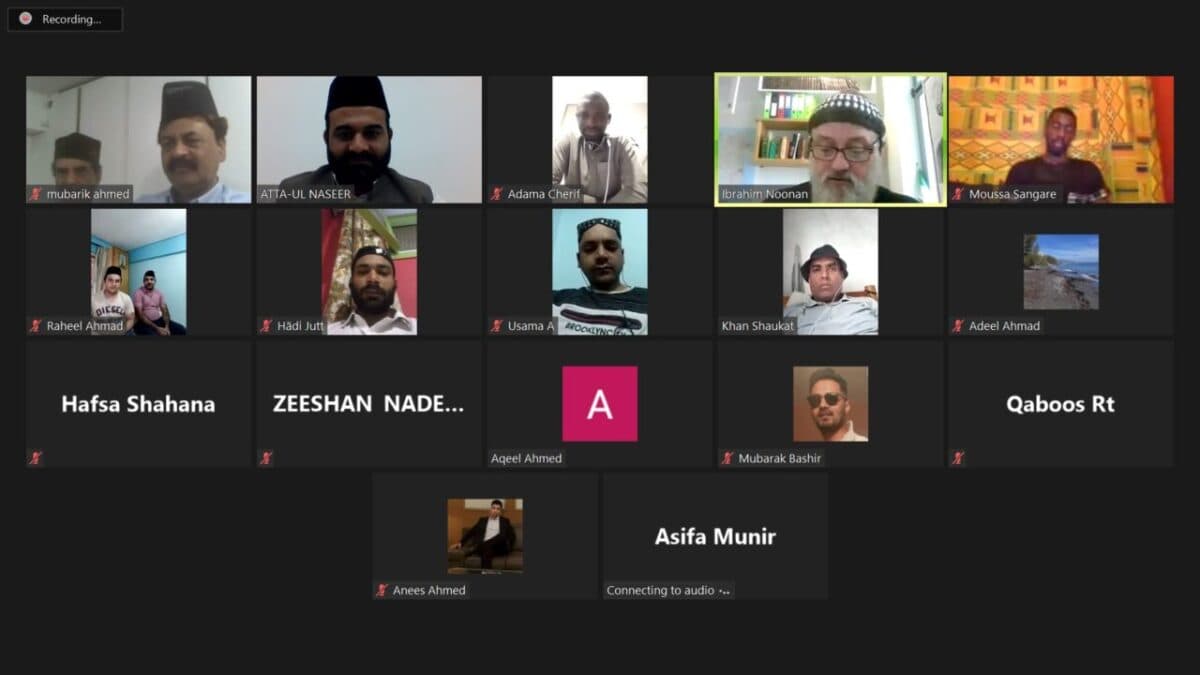 First Online Islamic Seminar by Jamaat-e-Ahmadiyya Greece