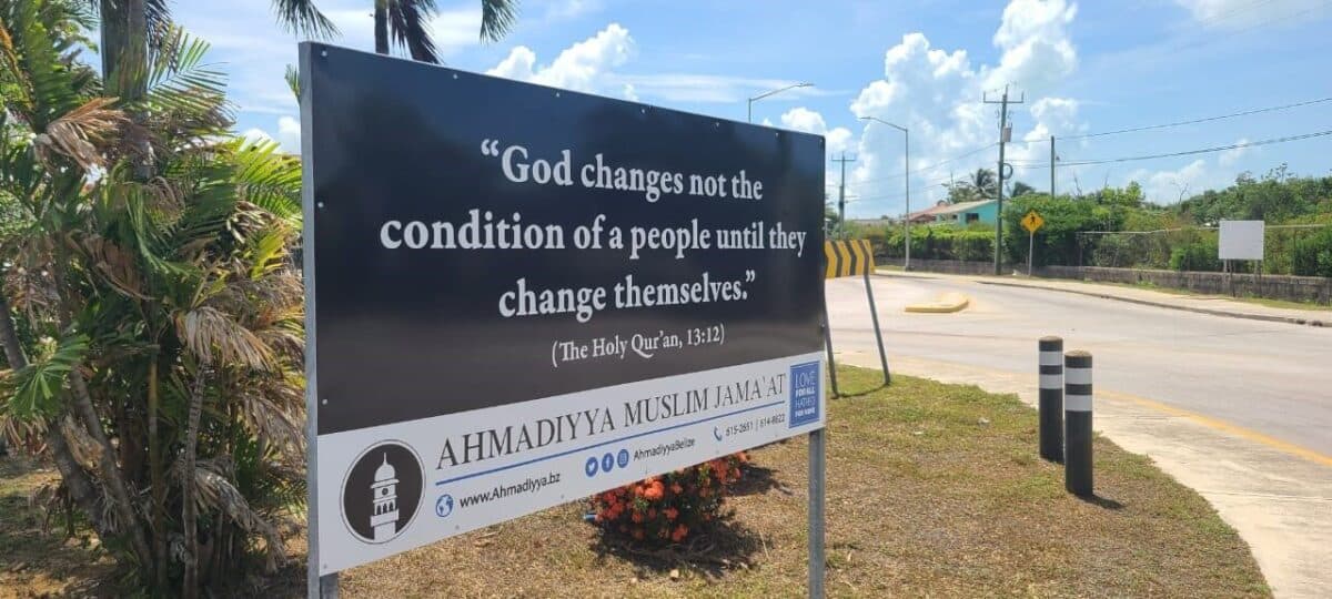 Islam in Belize: Ahmadis adopt traffic roundabout to spread teachings of Islam