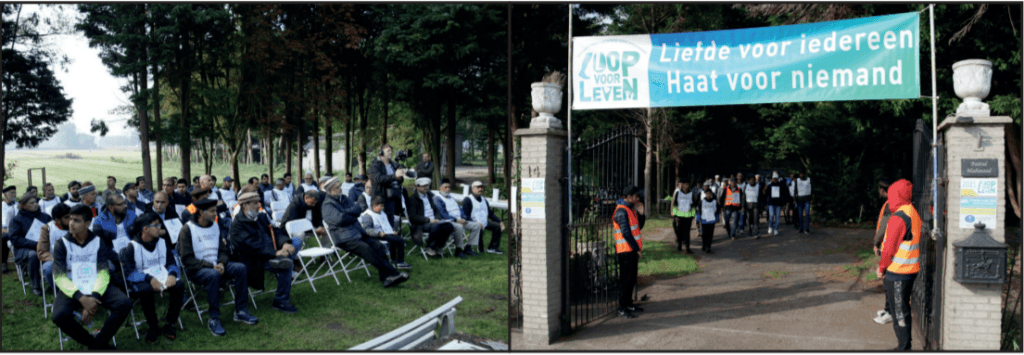4th Charity Walk, Majlis Ansarullah the Netherlands