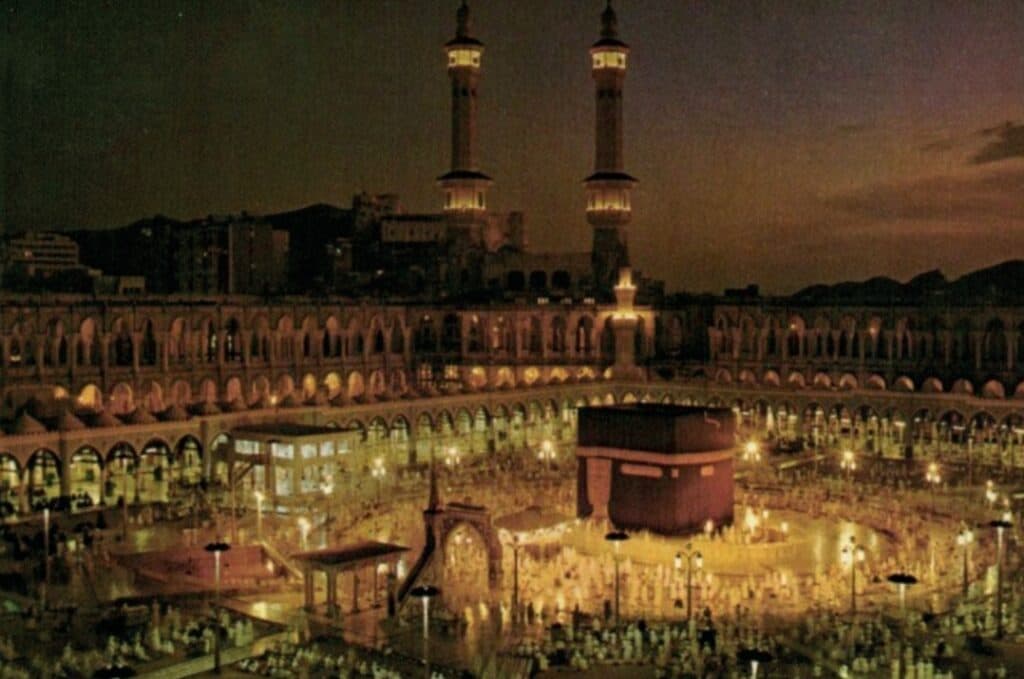 The devastating 1979 siege of Mecca and the blood-thirsty Mahdi