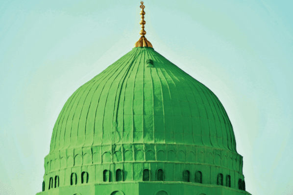 Seerat-un-Nabi Jalsa, East Region, UK