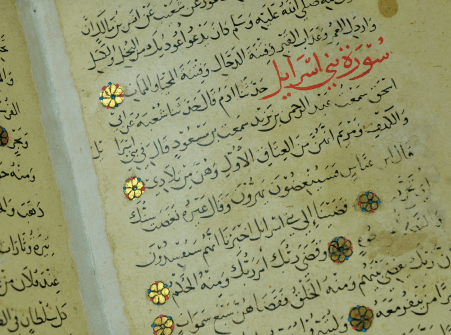 The Mahdi and Messiah would be opposed and rejected: Proof from ahadith