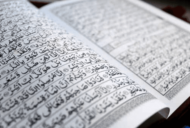 Introduction to chapters of the Holy Quran: Surah al-Nur, al-Furqan, al-Shu‘ara, al-Naml, al-Qasas and al-Ankabut