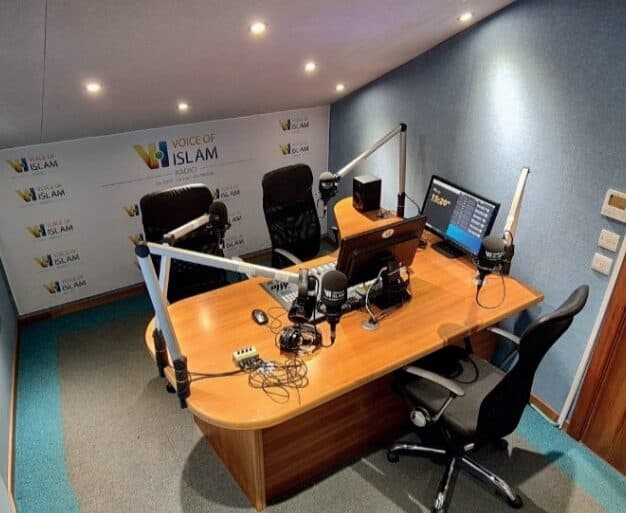 Voice of Islam Radio UK’s annual conference