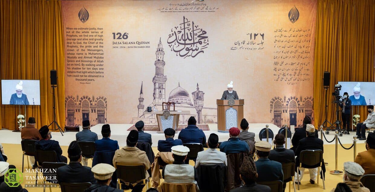 Islam’s teachings will give the world lasting peace: Hazrat Khalifatul Masih addresses Jalsa Salana Qadian 2021