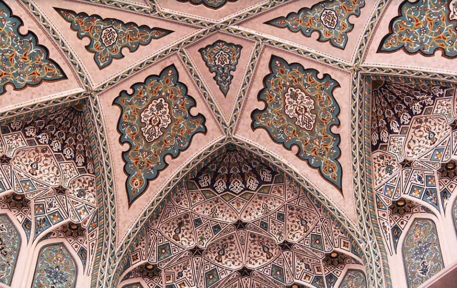 What is the difference between nafs and ruh?