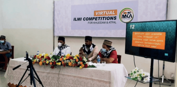 Virtual academic competitions by Majlis Khuddam-ul-Ahmadiyya Sri Lanka