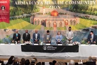 “Victory to Ghulam Ahmad”: Foundation of new mosque complex in Zion, USA