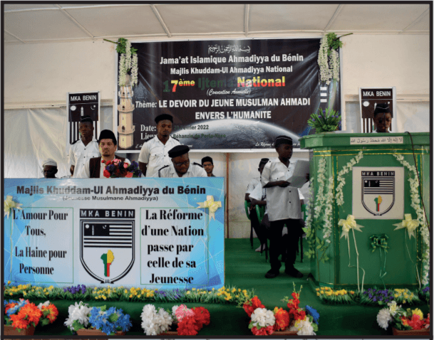 17th National Ijtema of Majlis Khuddam-ul-Ahmadiyya Benin