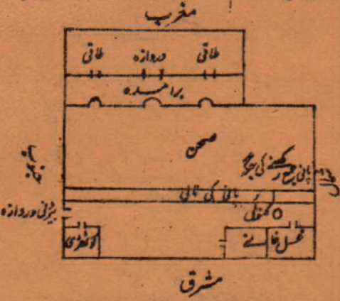 100 Years Ago… – Memorable mosque in Jalandhar Cantonment from time of the Promised Messiah