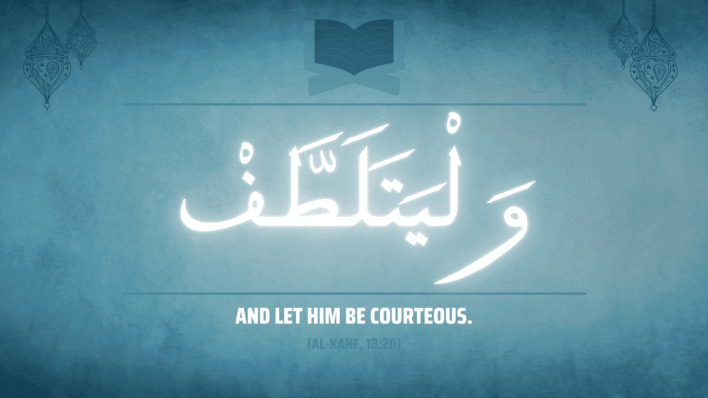 Answers to Everyday Issues – Part XXXII: Division of the Holy Quran, qunut, female prisoners of war, praying for non-Muslims, interest, the meaning of ‘heart’