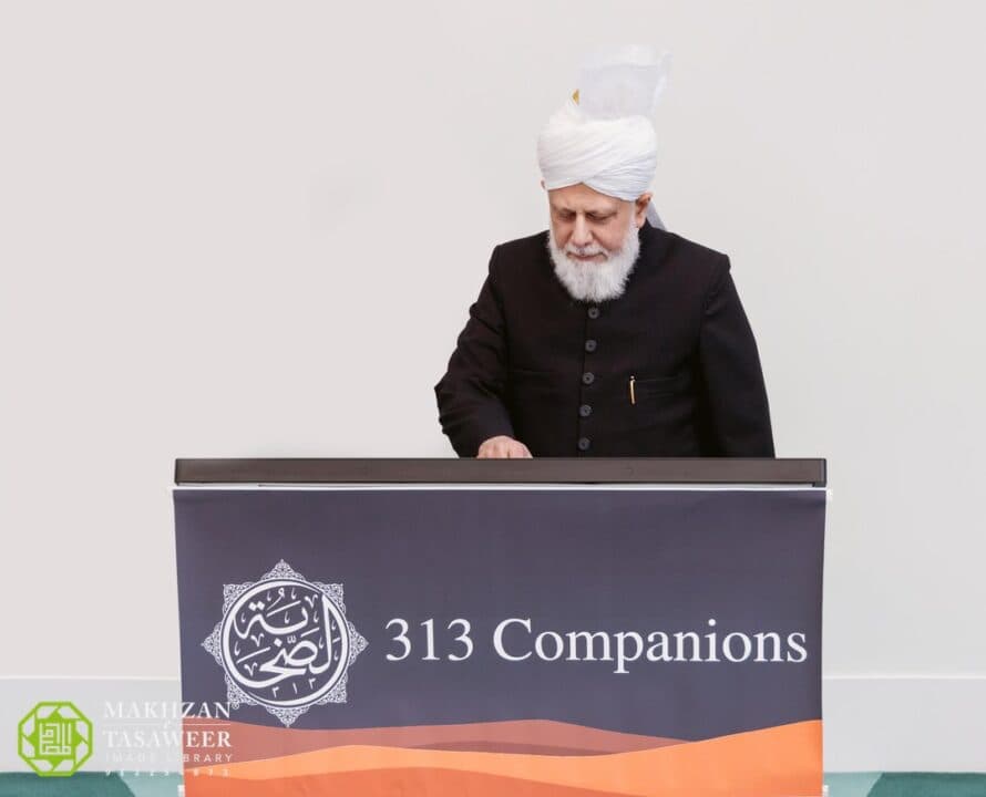 Hazrat Khalifatul Masih launches new Badri Companions platform – 313Companions.org