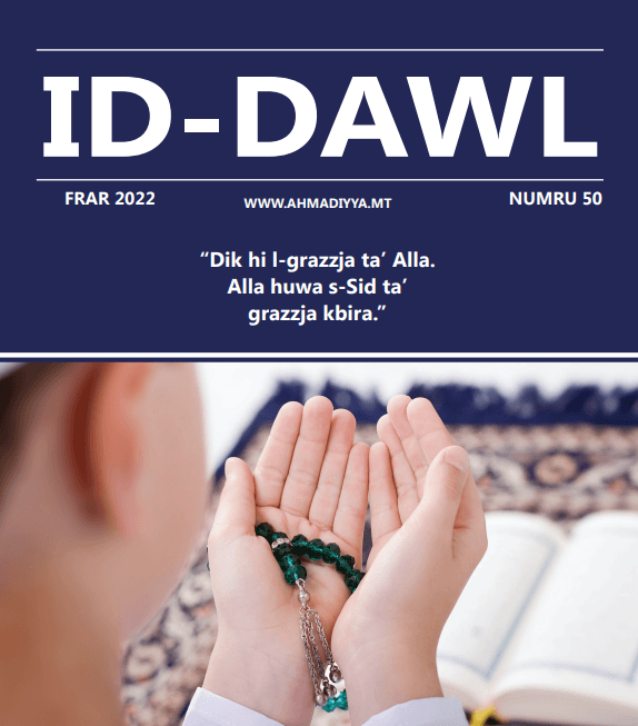 Huzoor’s message to readers of Maltese magazine, Id-Dawl following its 50th edition