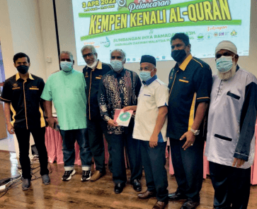 Malaysian Ahmadi Muslims invited to “Kempen Kenali Al Quran” (The Holy Quran Recognition Campaign)