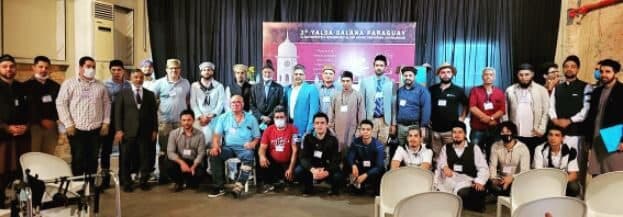 Huzoor’s message to Jalsa Salana Paraguay 2022 and new converts