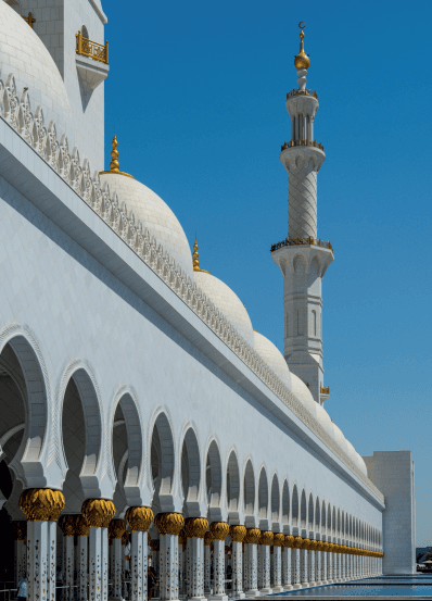 The Islamic Economic System: Fundamental ideas of Ahmadiyya-Islamic economics – Part VI