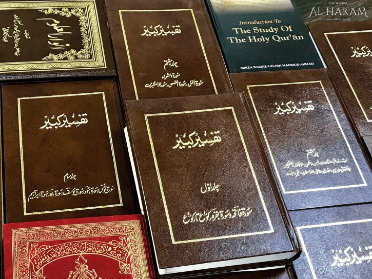 Tafsir-e-Kabir: The magnum opus of Hazrat Musleh-e-Maud